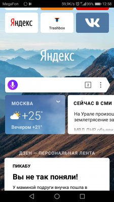 __TCAPT__