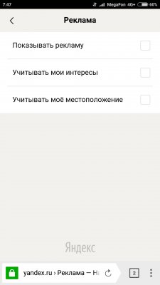 __TCAPT__