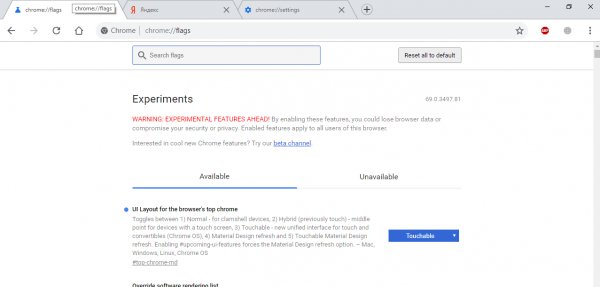 Обновлённый Chrome: что в него добавили и как от этого отказаться
