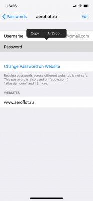 Установить iOS 12 можно будет 17 сентября — обзор всех нововведений