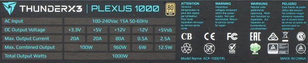 Обзор игрового БП ThunderX3 Plexus 1000 — Внешний вид, платформа. 4