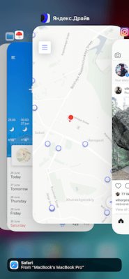 Установить iOS 12 можно будет 17 сентября — обзор всех нововведений