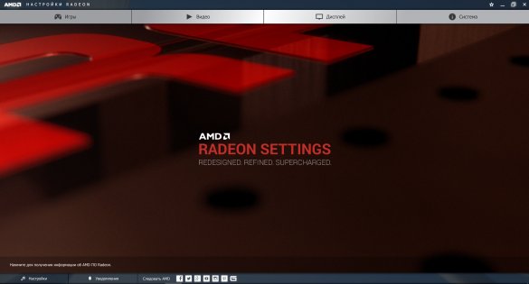 Обзор RX 580 Gaming Box — он вам не майнер