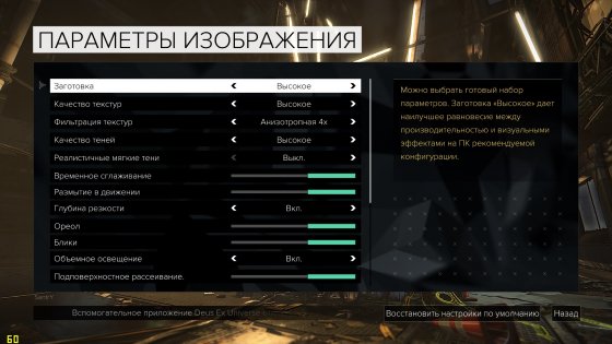 Обзор RX 580 Gaming Box — он вам не майнер
