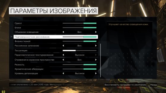 Обзор RX 580 Gaming Box — он вам не майнер