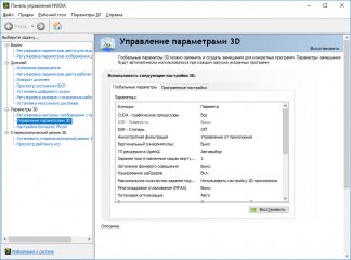 Обзор видеокарты Palit GTX 1070 Ti JetStream — Внешний вид, особенности конструкции. 22