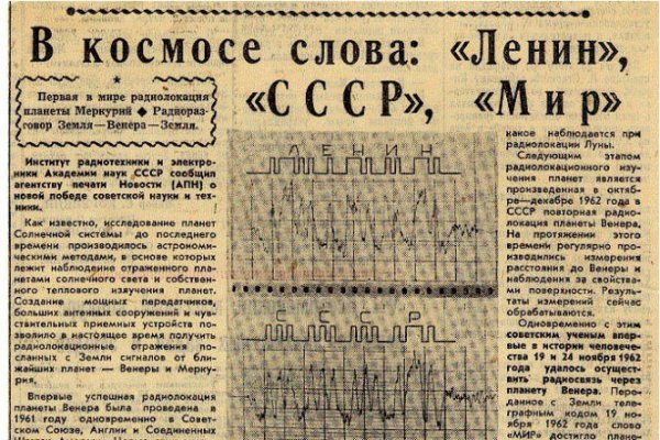 5 удивительных фактов о космосе. Часть 1