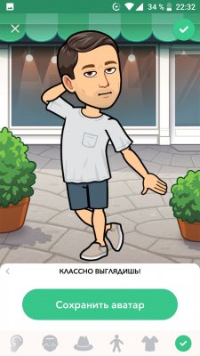 Как создать селфи-стикеры в Gboard