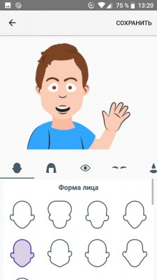 Как создать селфи-стикеры в Gboard
