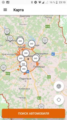 Топ-4 лучших московских каршеринга