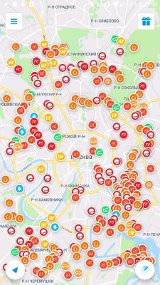 Топ-4 лучших московских каршеринга