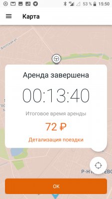 Топ-4 лучших московских каршеринга