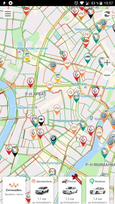 Топ-4 лучших московских каршеринга