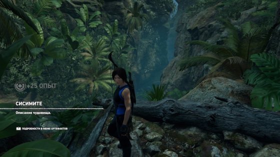 Обзор Shadow of the Tomb Raider. Лара Крофт спасает мир