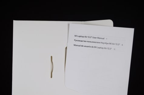 Обзор Xiaomi Mi Notebook Air 13.3 — рабочая машинка — Комплектация. 6