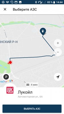 Топ-4 лучших московских каршеринга