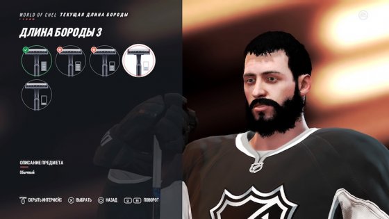 Обзор NHL 19. Веселее, вы в хоккее!