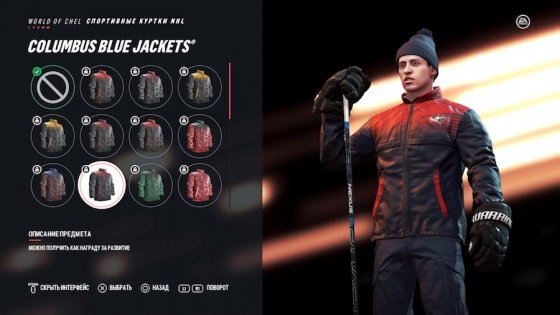 Обзор NHL 19. Веселее, вы в хоккее!