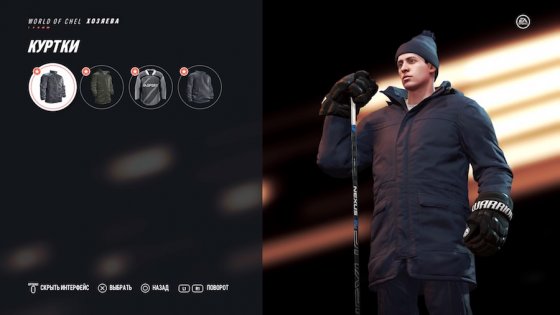 Обзор NHL 19. Веселее, вы в хоккее!