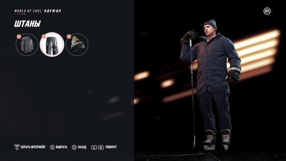 Обзор NHL 19. Веселее, вы в хоккее!