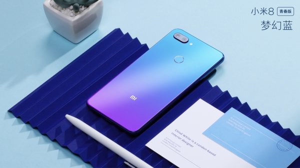 Представлены смартфоны Mi 8 Youth Edition и Mi 8 Screen Fingerprint Edition