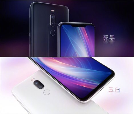 Новинки Meizu: первый смартфон с вырезом, два аппарата по цене дешевле 0 и павербанк за 