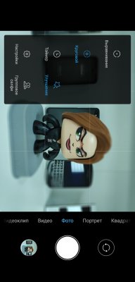 Обзор Pocophone F1: лучший за свою цену — Камеры. 20