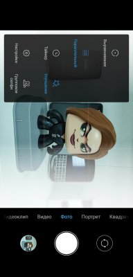Обзор Pocophone F1: лучший за свою цену — Камеры. 21
