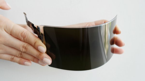 Samsung патентует слоган The Future Unfolds, вероятно, для складного смартфона