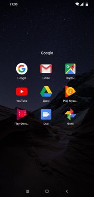 Обзор Pocophone F1: лучший за свою цену — Система и ПО. 34