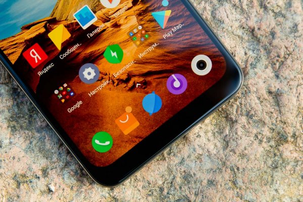 Обзор Pocophone F1: лучший за свою цену — Внешний вид. 7