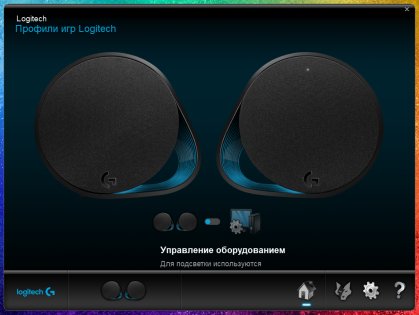 Обзор Logitech G560 — акустика с ярким характером