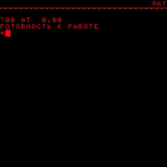 История Советских ЭВМ. Часть 3 — БК (Бытовые компьютеры)