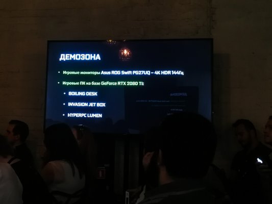 NVIDIA открыла предзаказ на GeForce RTX 20‑й серии