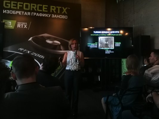 NVIDIA открыла предзаказ на GeForce RTX 20‑й серии