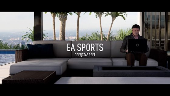 Обзор FIFA 19. Лучший виртуальный футбол