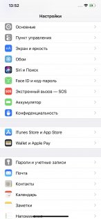 Обзор Apple iPhone XS Max — при Джобсе такого не было
