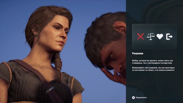 Обзор Assassin’s Creed Odyssey. Трансформация в RPG