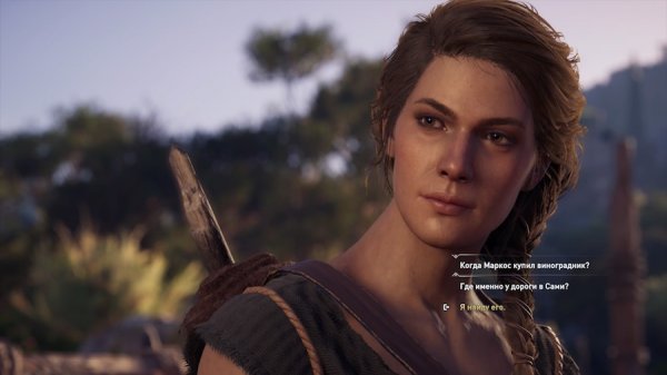 Обзор Assassin’s Creed Odyssey. Трансформация в RPG
