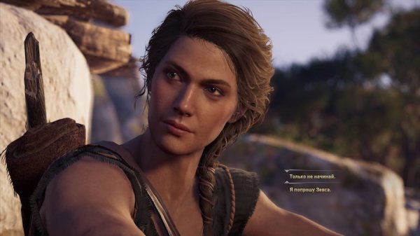 Обзор Assassin’s Creed Odyssey. Трансформация в RPG