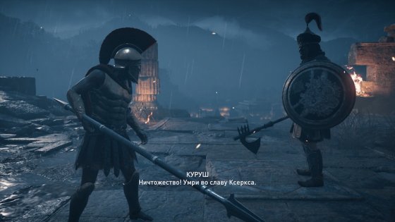 Обзор Assassin’s Creed Odyssey. Трансформация в RPG