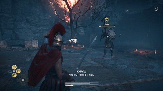 Обзор Assassin’s Creed Odyssey. Трансформация в RPG