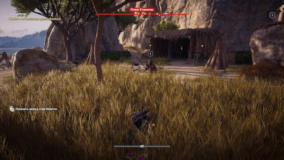 Обзор Assassin’s Creed Odyssey. Трансформация в RPG