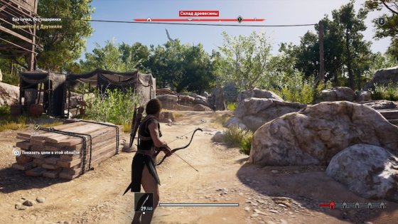 Обзор Assassin’s Creed Odyssey. Трансформация в RPG