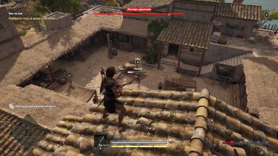 Обзор Assassin’s Creed Odyssey. Трансформация в RPG