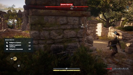 Обзор Assassin’s Creed Odyssey. Трансформация в RPG
