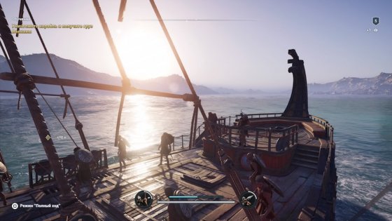 Обзор Assassin’s Creed Odyssey. Трансформация в RPG