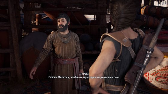 Обзор Assassin’s Creed Odyssey. Трансформация в RPG