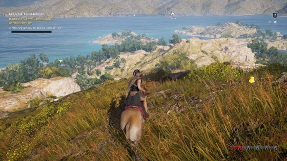 Обзор Assassin’s Creed Odyssey. Трансформация в RPG