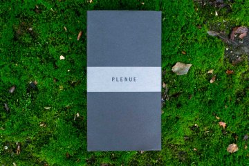 [КОНКУРС] Обзор Hi-Fi троицы от COWON: Plenue D/J/V — Упаковка и комплект поставки. 1